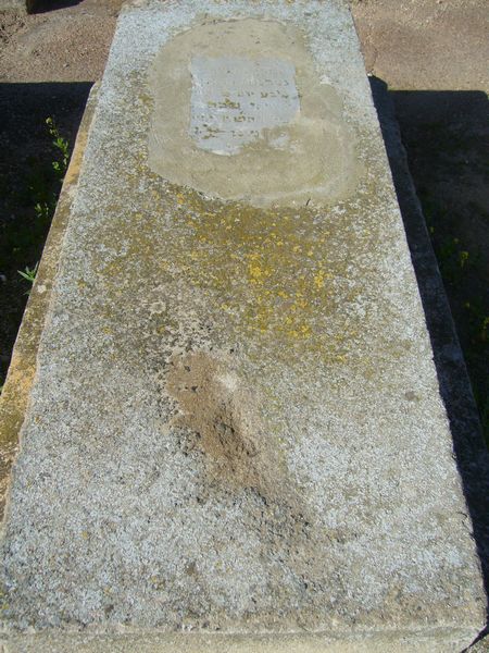Grabstein von DAHAN Salomon