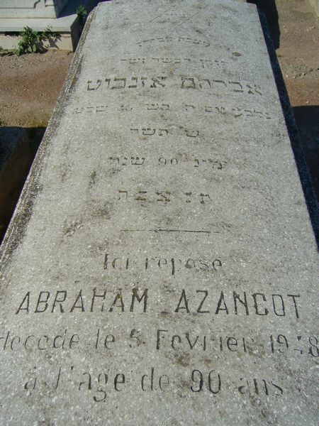 מַצֵּבה פון AZANCOT Abraham