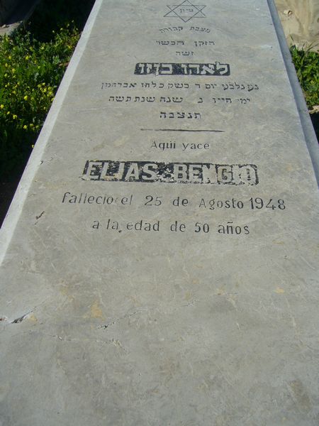 Lápide de BENGIO Elias