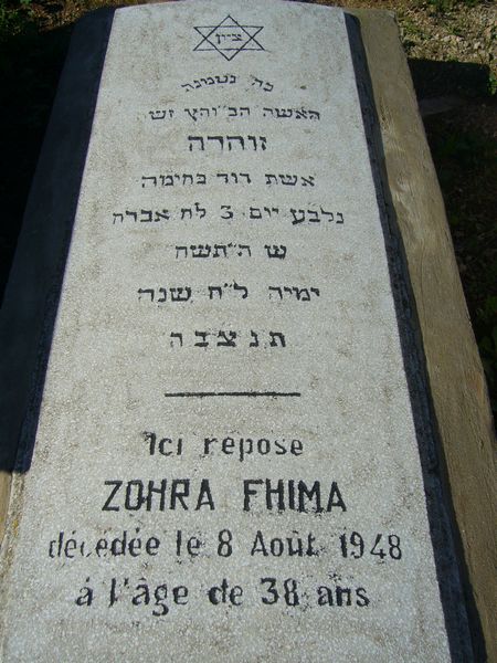 Estela de FHIMA Zohra