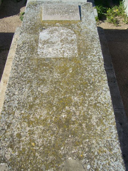 Stèle de ELHARRAR Joseph