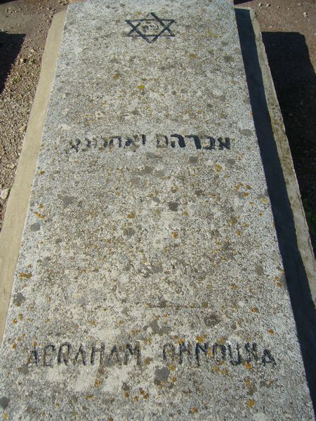 Tombstone of OHNOUNA Abraham