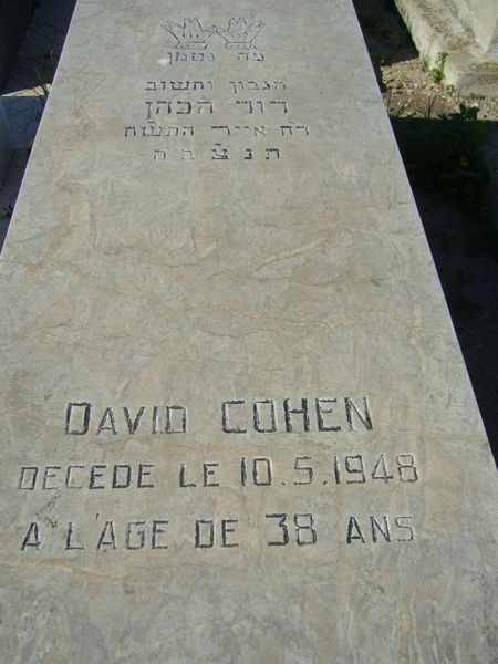 Grabstein von COHEN David
