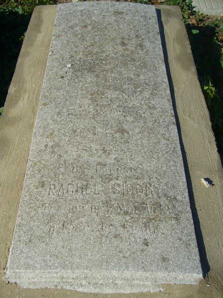 מצבת SIBONY Rachel