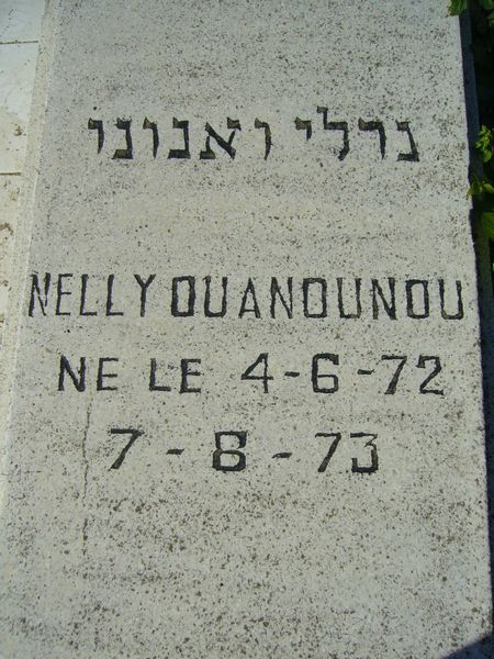 Tombstone of OUANOUNOU Nelly