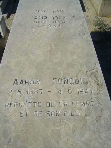 מַצֵּבה פון CONOUI Aaron