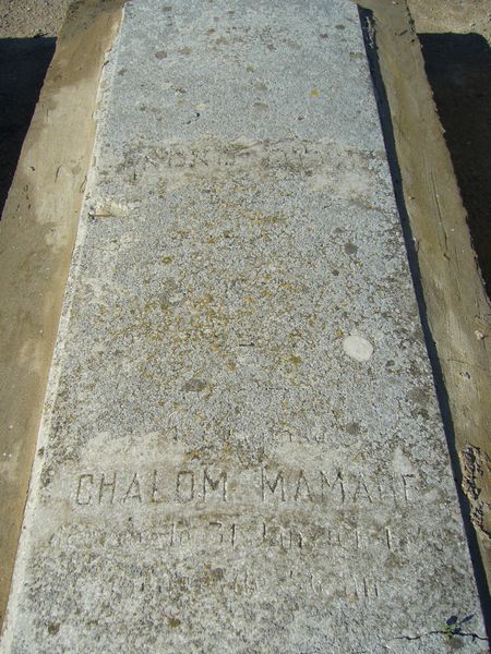 MAMANE Chalom 的墓碑