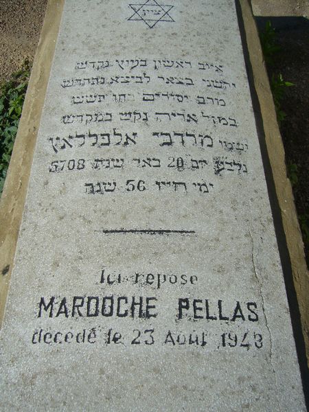 Stèle de PELLAS Mardoche