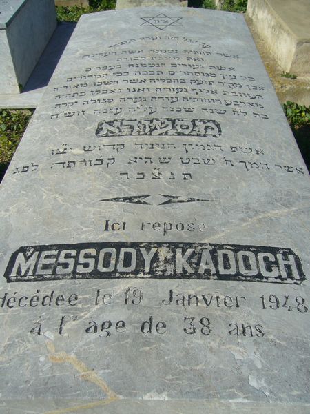 Grafsteen van KADOCH Messody