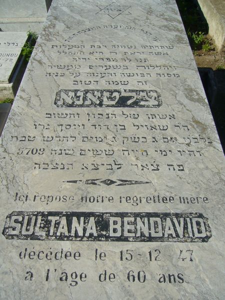 Lápide de BENDAVID Sultanna