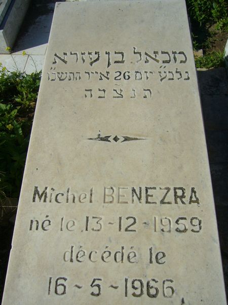 Grabstein von BENEZRA Michel