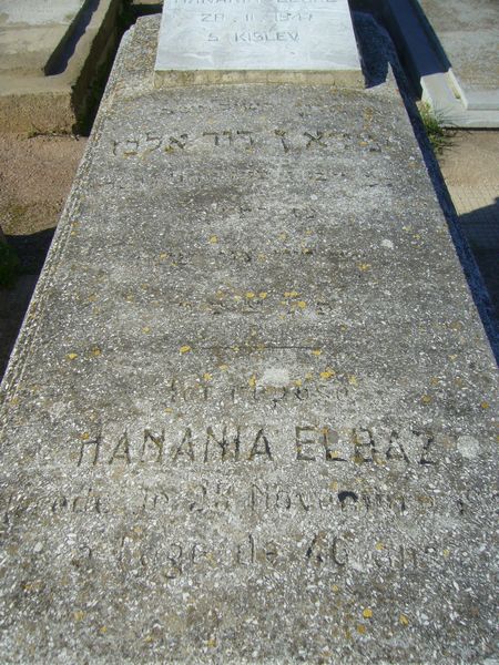 Stèle de ELBAZ Hanania