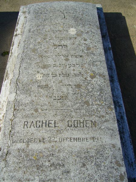 מַצֵּבה פון COHEN Rachel