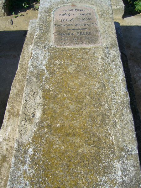 Stèle de EDERY Hnina
