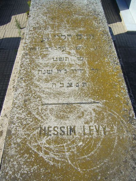 Estela de LEVY Nessim