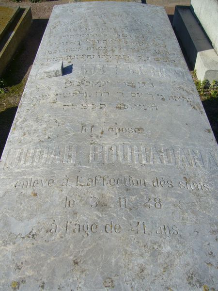 Grabstein von BOUHADANA Judah