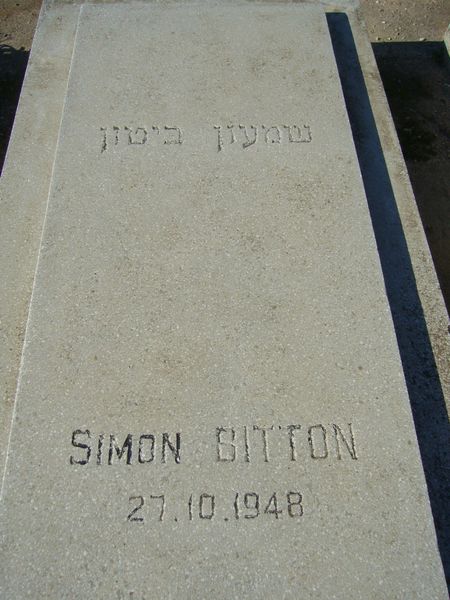 Надгробие BITTON Simon