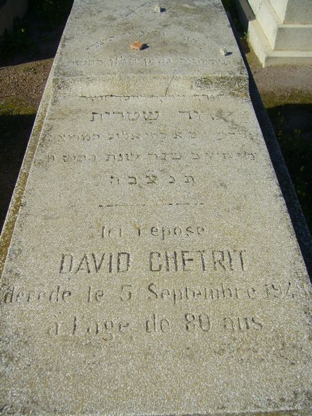 Grafsteen van CHETRIT David