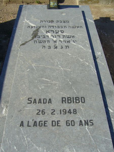 Estela de RBIBO Saada