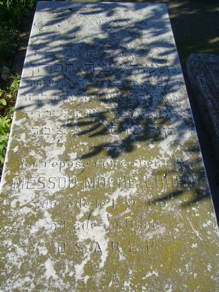 Grabstein von COHEN Messod Moshe