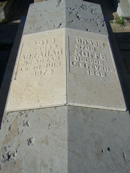 Stèle de ROFFE Abraham