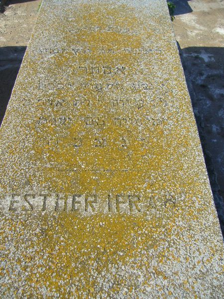Stèle de IFRAH Esther
