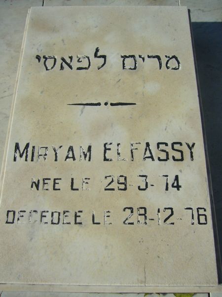 Estela de ELFASSY Miryam