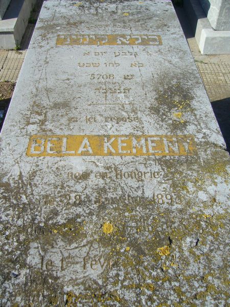 شاهدة قبر KEMENY Bela