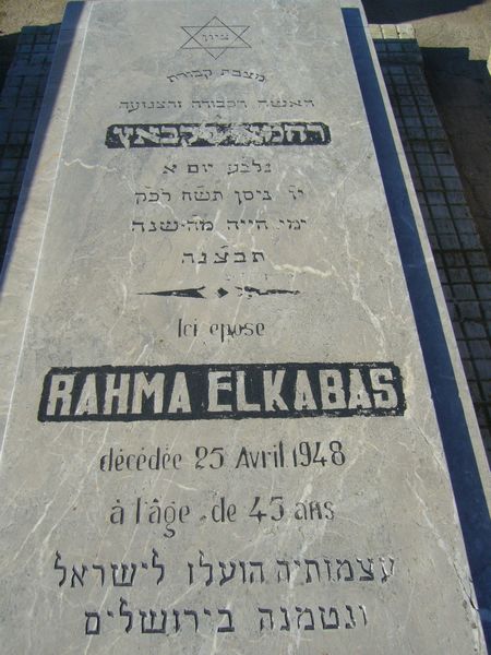 ELKABAS Rahma fejfája