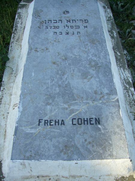 Grabstein von COHEN Freha
