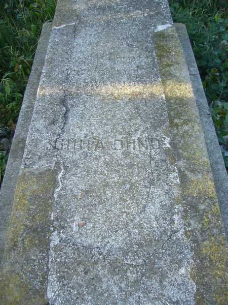 Stèle de OHNONA Simha