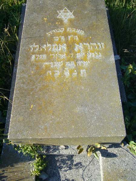 Tombstone of AFLALO Zohra