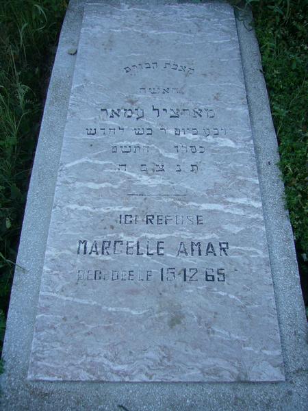 AMAR Rachelle 的墓碑