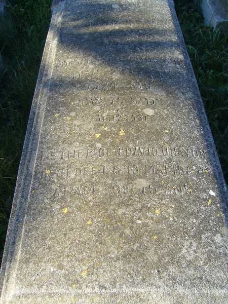 מצבת BENDAVID OHAYON Esther