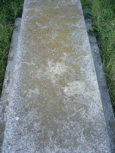 Grafsteen van ELMKIESS Esther