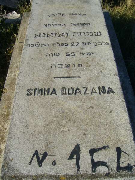 Tombstone of OUAZANNA Simha