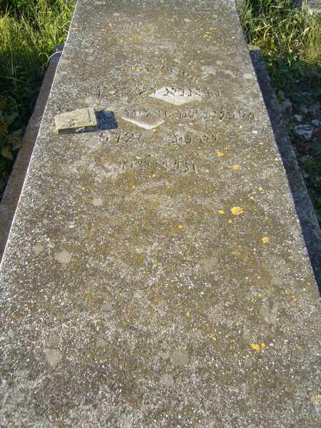 Stèle de OIKNIN Hanna