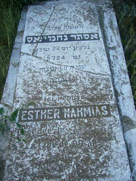 Stèle de NAHMIAS Esther