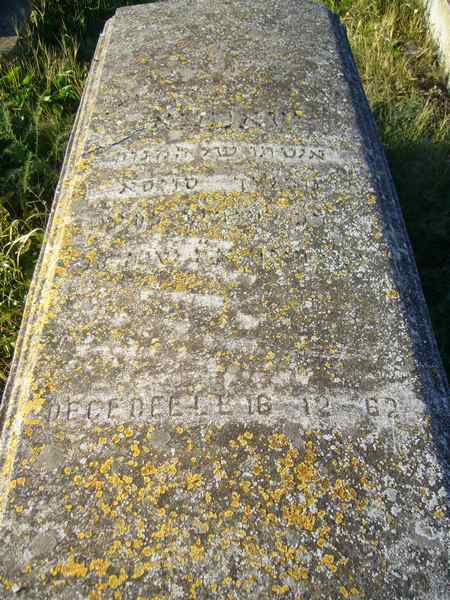 Grabstein von SUISSA Sabha