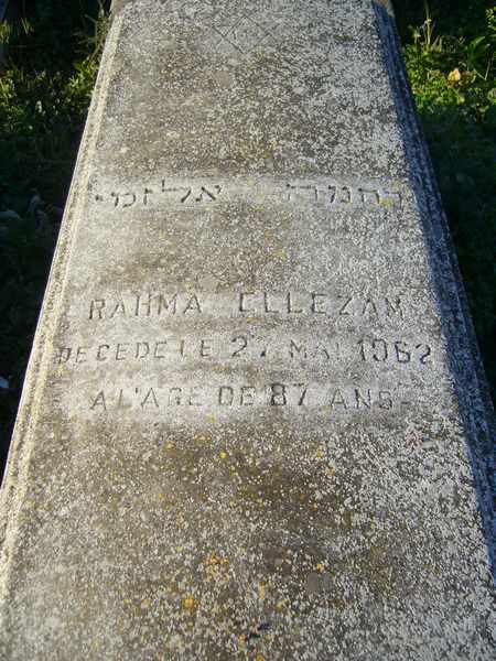 Estela de ELLEZAM Rahma