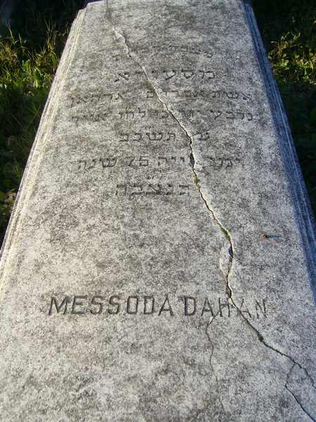 Grafsteen van DAHAN Messoda