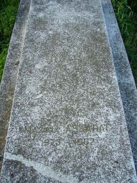 Tombstone of ASSARAF Marcelle