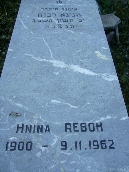 Tombstone of REBOH Hnina