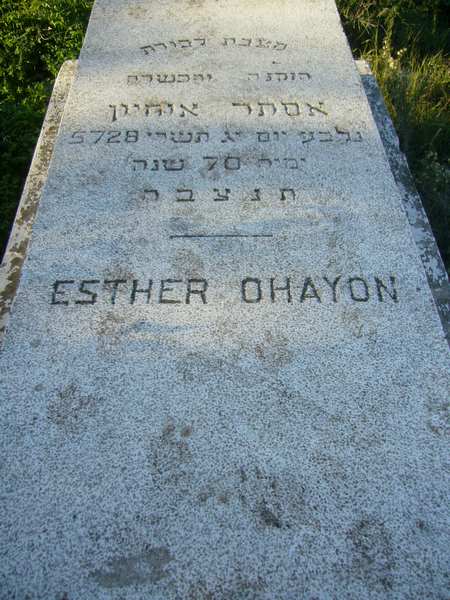 Tombstone of OHAYON Esther