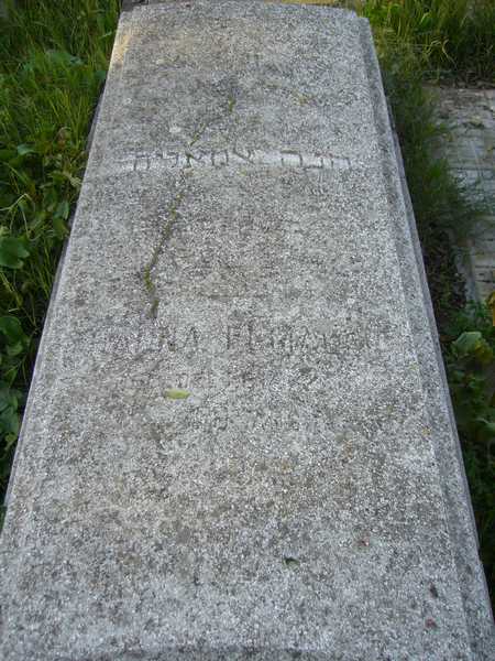 Stèle de ELMALEH Hanna