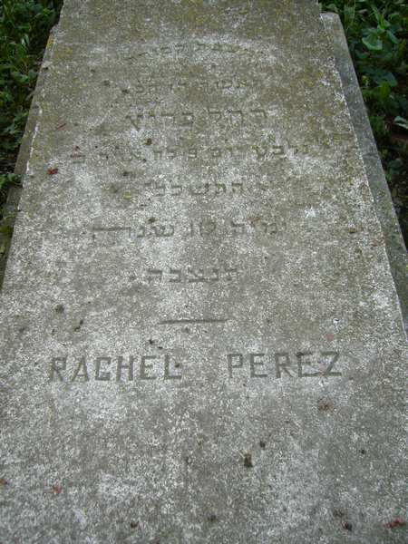 Stèle de PEREZ Rachel