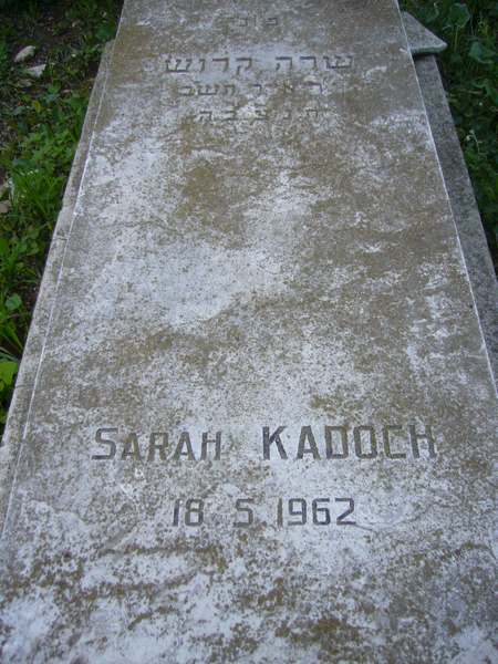 KADOCH Sarah 的墓碑