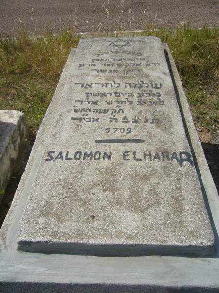 Grafsteen van ELHARAR Salomon