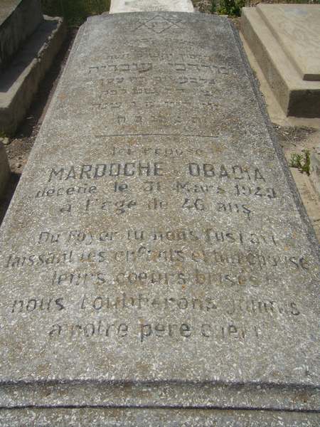Lápide de OBADIA Mardoche