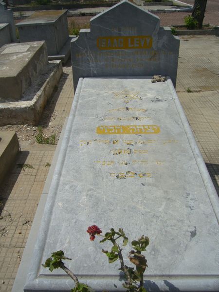 Tombstone of LEVY Isaac